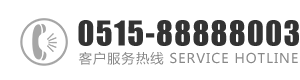 52gao成人网站入口：0515-88888003